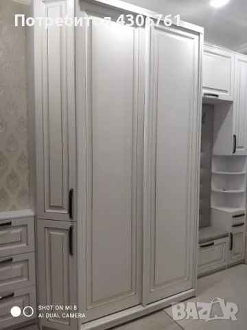 Обзавеждане за антре, снимка 2 - Портманта - 48681917