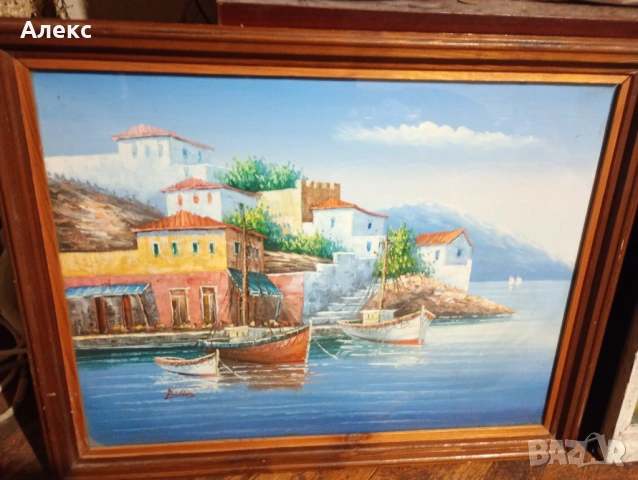 Маслена Картина!