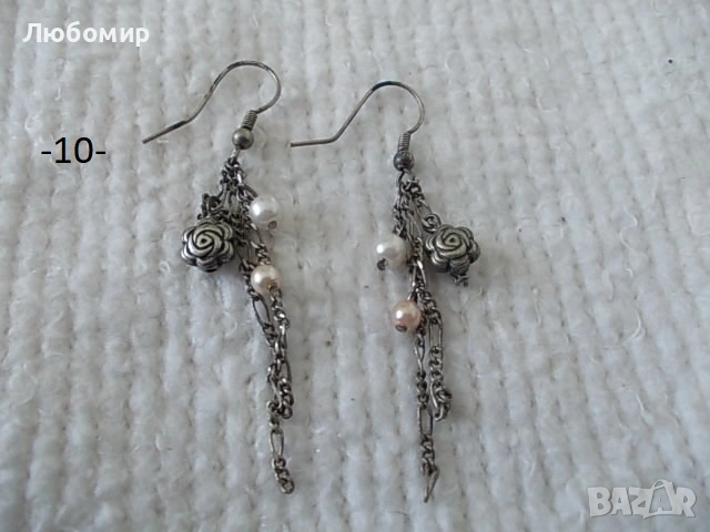 Стари обеци разни - списък, снимка 10 - Антикварни и старинни предмети - 52919733