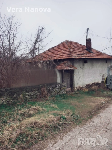 Къща в село Карлуково 
