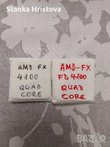 Процесори Amd-Fx FD 4100 Quad Core. 
