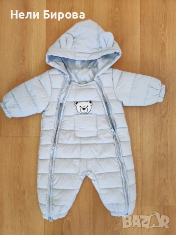 Бебешки космонавт, размер 70, снимка 2 - Бебешки ескимоси - 51947408