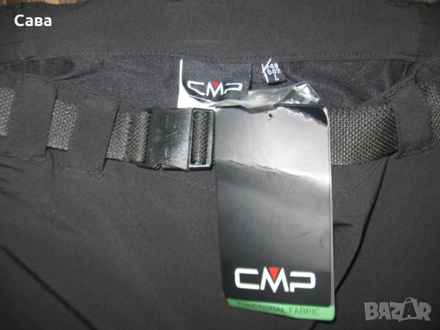 Бермуди CMP  дамски,Л, снимка 1 - Къси панталони и бермуди - 41436162