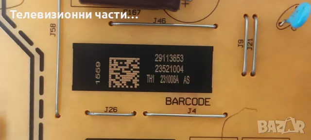 Toshiba 50UA2D63DG със счупен екран VES500QNDH-N2-N59/17MB185 180721R2A/17IPS72/PT500GT04-1-C-1, снимка 9 - Части и Платки - 56117263