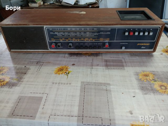 Prominent Duo 202 Stern-Radio Sonneberg, VEB, RFT