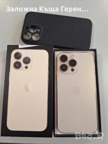 iPhone 13 PRO - 128GB - 82% Battery