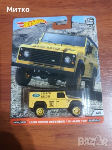 Hot Wheels, снимка 4 - Колекции - 50487586