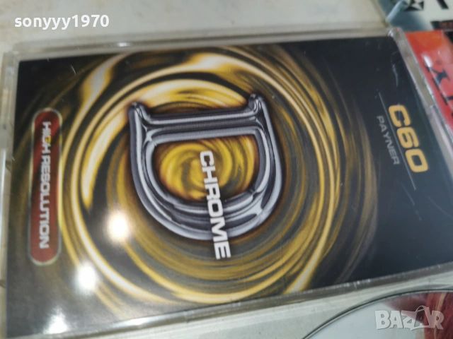 RENI-АРИАНА КАСЕТА 0402261714, снимка 17 - Аудио касети - 53355871