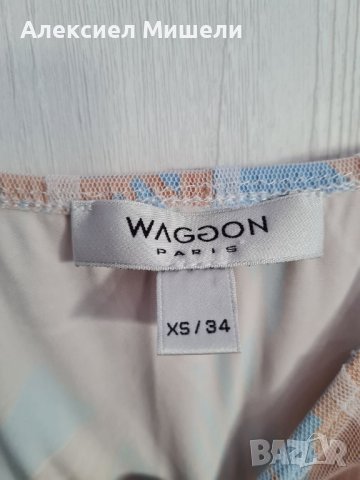 Лятна рокля Wagoon, Paris, снимка 7 - Рокли - 41564333