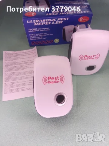 Pest repeller комплект уреди против плъхове, мишки, хлебарки, мравки , снимка 9 - Други стоки за дома - 49498377