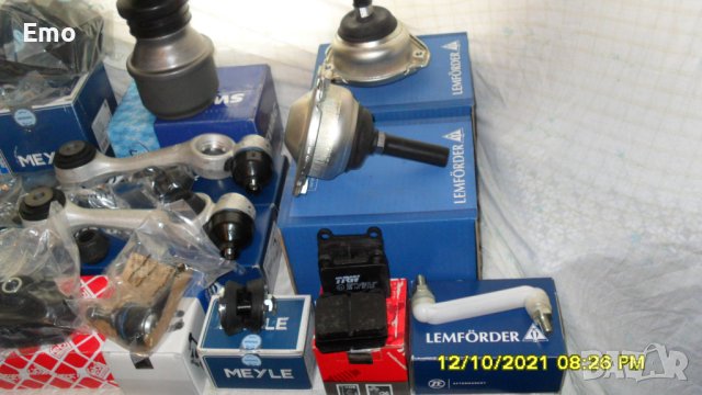 Нови части за мерцедес 123, снимка 2 - Автомобили и джипове - 40054991