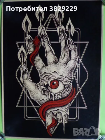 Метални табели и плакати нa класически метъл групи, снимка 11 - Декорация за дома - 48256532