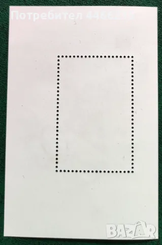 България, 1994 г. - чист блок, спорт, Олимпиада, 5*28, снимка 2 - Филателия - 50403831