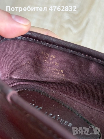 Балеринки кожа р.40 бургунди, снимка 7 - Дамски ежедневни обувки - 53808470