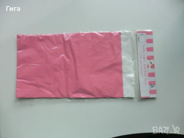 розова покривка/мушама, снимка 1
