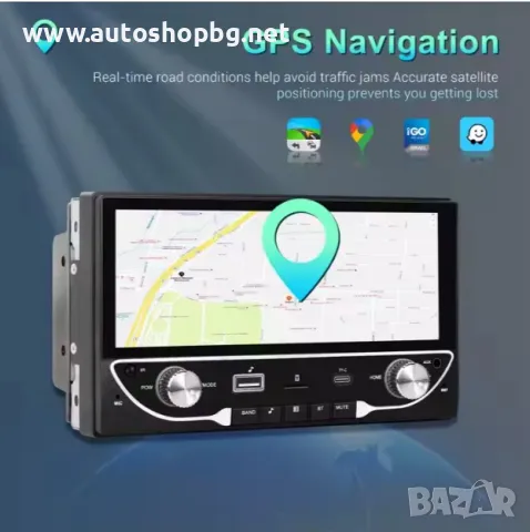 АВТОРАДИО Android Double DIN 6.86″ ​​2+64G Car Stereo Wireless Carplay & Android Auto Radio GPS WIFI, снимка 2 - Аксесоари и консумативи - 49041801