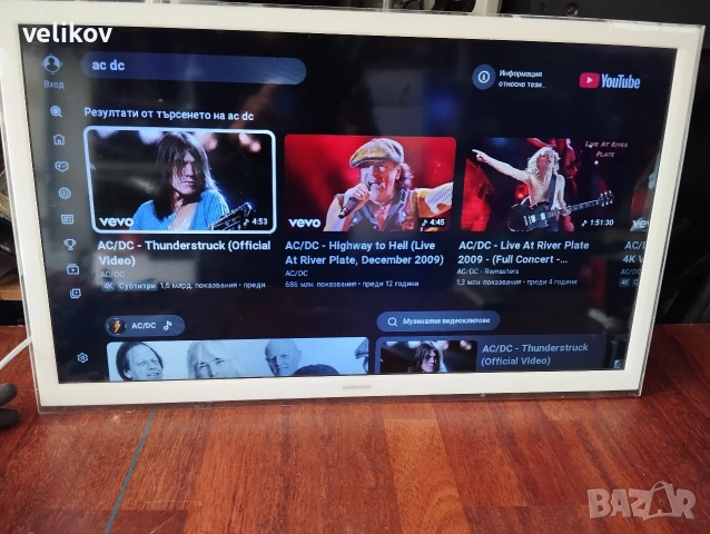 Samsung 32 инча смарт wi fi 