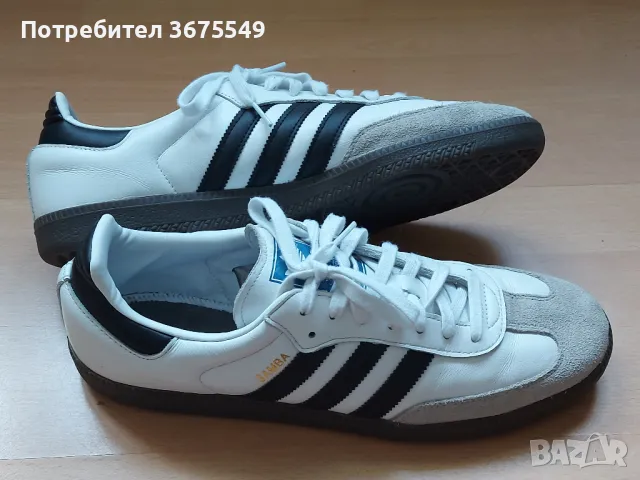 Adidas Samba - номер 46 2/3, снимка 1 - Ежедневни обувки - 47476778