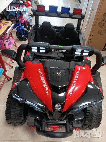 Детски Акумулаторен Джип Ново Промо /ЛИКВИДАЦИЯ/, снимка 3 - Детски велосипеди, триколки и коли - 41558398