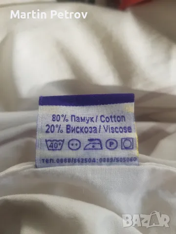 Долен чаршаф, снимка 4 - Спално бельо - 48879451