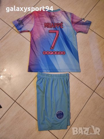 Mbappe 7 Детски Екип Светло Син 2024 Ново  с Чорапи/ шапка /раница/