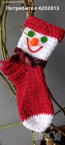 Ръчно изработени Коледни чорапи 