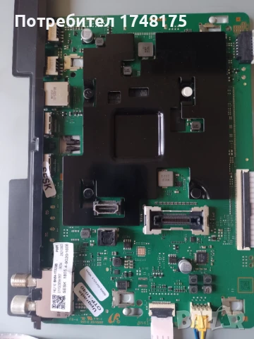 Mainboard BN41-02844B,SamsungQE50Q60AAUXX