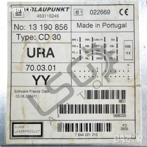 CD плеър OPEL Astra H (A04) 2004-2010 OA220222N-109, снимка 4 - Части - 36032303