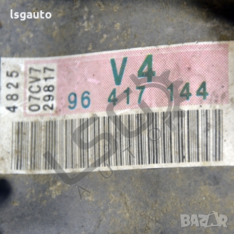 Автоматична скоростна кутия Chevrolet Epica 2006-2011 CH210222N-29, снимка 5 - Части - 36064822