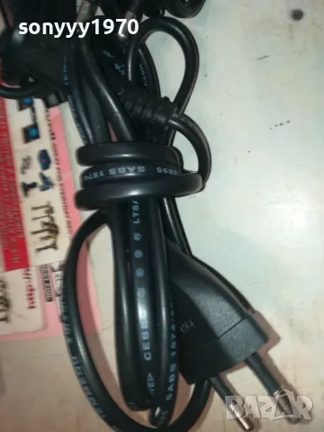 ЗАХРАНВАЩИ КАБЕЛИ ЗА АУДИОТЕХНИКИ 2309241300, снимка 15 - Други - 47329039