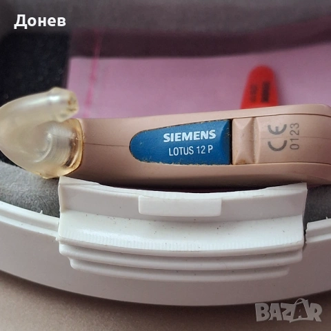 Слухов апарат SIMENS Lotus 12 P