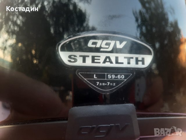 Мото каска AGV STEALTH sharp   Размер L 59-60см,, снимка 5 - Аксесоари и консумативи - 42052402