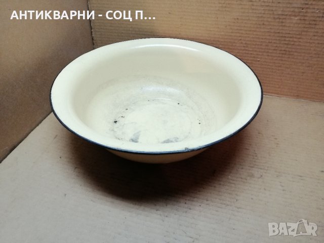 Стар Соц Емайлиран Руски Леген. , снимка 1 - Антикварни и старинни предмети - 42215201