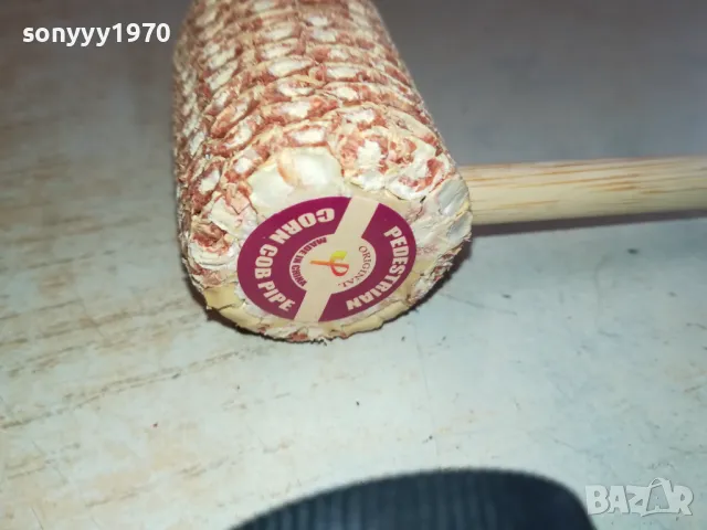 ЛУЛА ПО ИЗБОР-85ЛВ ЗА БРОЙКА 0703251057, снимка 6 - Лули - 49398538