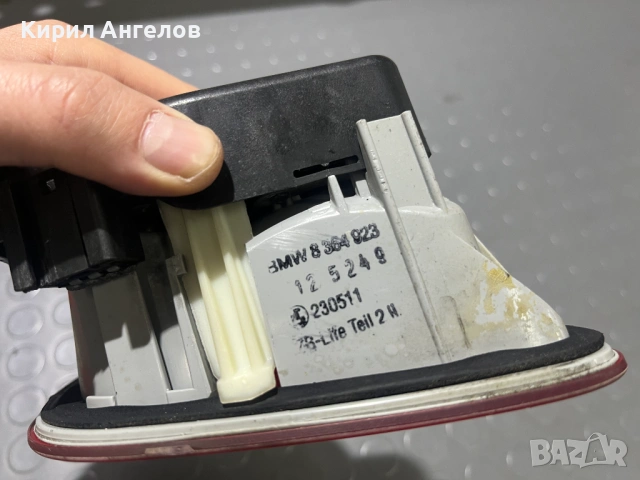 Малките стопове на багажника за BMW E46 Седан, снимка 9 - Части - 53328794