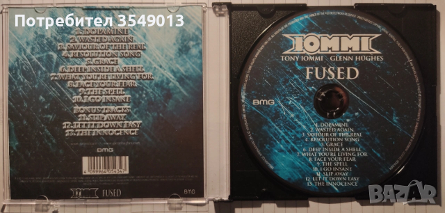 Неофициални cd / цд компакт дискове - нови - Type O Negative, Tony Iommi & Glenn Hughes, снимка 4 - CD дискове - 53414772