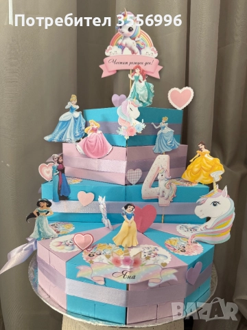 Картонени торти