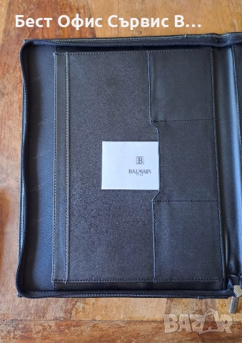 химикалка, органайзер и ключодържател кожени Balmain Paris комплект, снимка 13 - Ученически пособия, канцеларски материали - 52168298