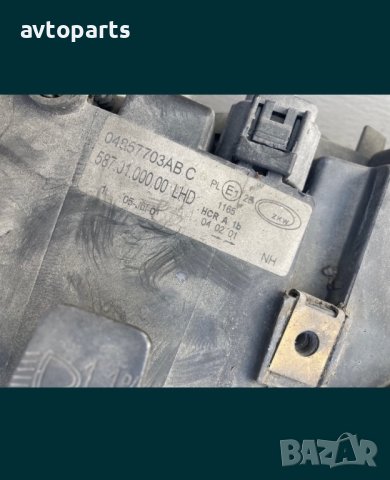 Chrysler voyager 2004 година Фарове, снимка 6 - Части - 40515678