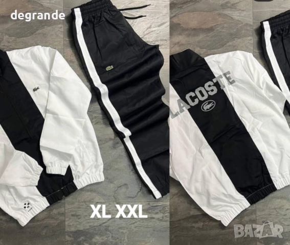 Мъжки шушлякови екипи Восоко Качество на Изработкка , снимка 8 - Спортни дрехи, екипи - 51842615