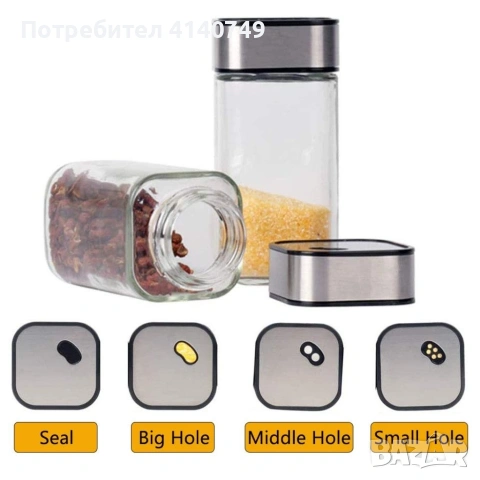 Комплект за подправки ЛУКС, оливерник 5 части!, снимка 2 - Други стоки за дома - 53039163