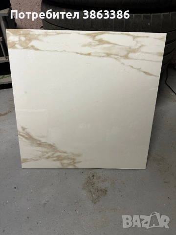 Гранитогрес  120/60, 60 /60 , 30/90, снимка 3 - Гранитогрес и плочки - 53749678