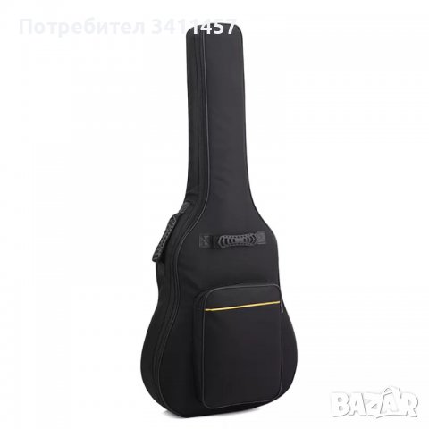 Калъф за китара.