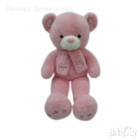 Голямо плюшено мече, снимка 3 - Плюшени играчки - 53136305