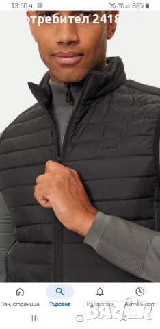 Hugo Boss V _ T2hor  Vest Mens Size L / XL ОРИГИНАЛ Мъжки Елек!, снимка 3 - Спортни дрехи, екипи - 53444396