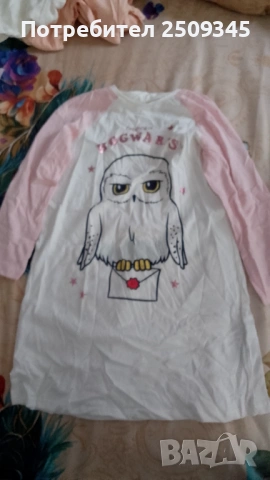 Детско яке 8г Мини, снимка 14 - Детски якета и елеци - 53370602