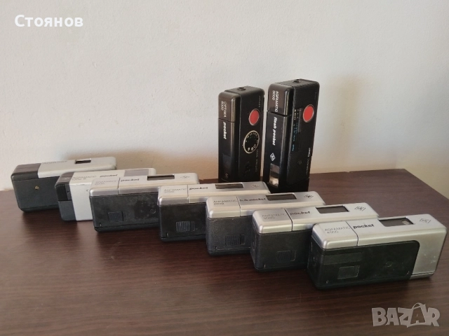 Колекция камери AGFA Agfamatic makro pocket sensor Germany , снимка 3 - Фотоапарати - 51859581