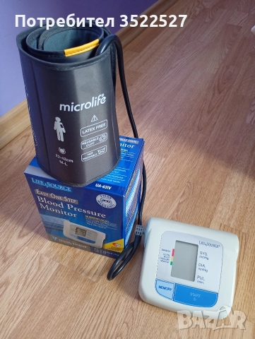 апарат за измерване кръвното и пулса, снимка 4 - Уреди за диагностика - 52864545
