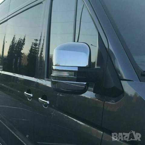 хромирани капаци за огледала VW Crafter / MAN TGE 2017-2021, снимка 3 - Аксесоари и консумативи - 40504741