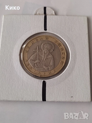 Монети грешка , снимка 4 - Нумизматика и бонистика - 53236572